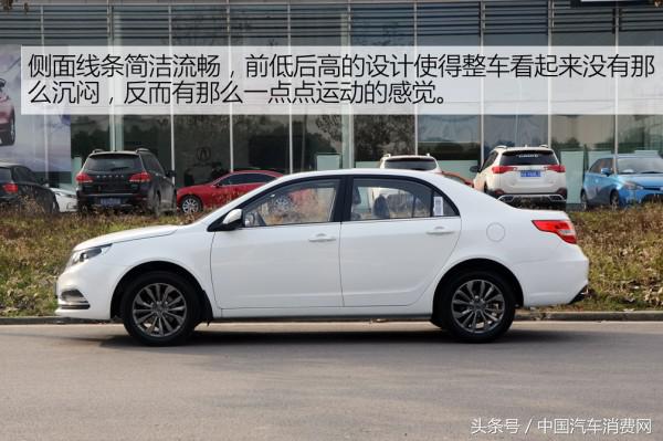 吉利远景2017款图解,细节质感全面提升