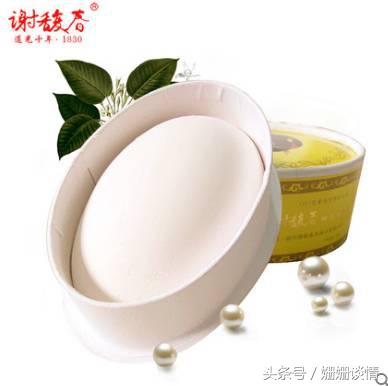 十大良心国货彩妆,兰蔻与ysl彩妆对比