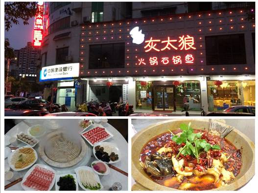 这张黑卡你有了吗？5折吃遍全黄山！赶紧下手！