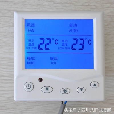 空调英文字母对应表,空调按键英文字母意思