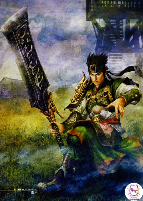 lol排位打几局可以得蛮王皮肤,lol蛮王关羽皮肤有特效吗