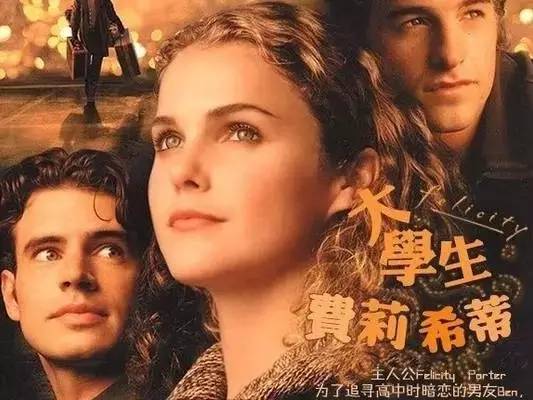 提升口语和听力的简单易学的美剧,每日英语美剧常见高频口语有哪些