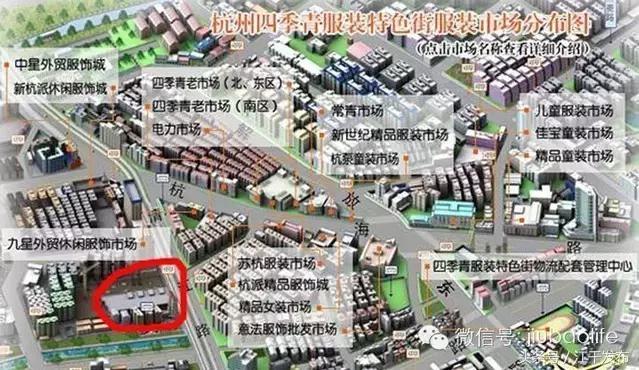 四季青服装市场过年,年末四季青服装批发市场淘货