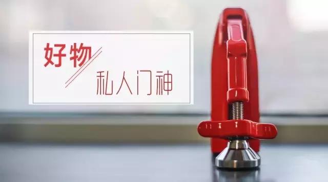 旅行必备阻门器,旅行防盗阻门器