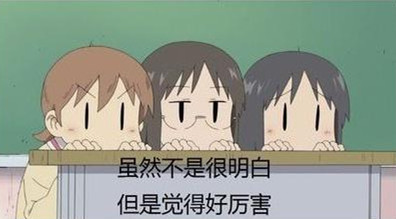 鍏ㄦ皯绉戝,鍏ㄦ皯绉戝绱犺川澶у箙鎻愬崌