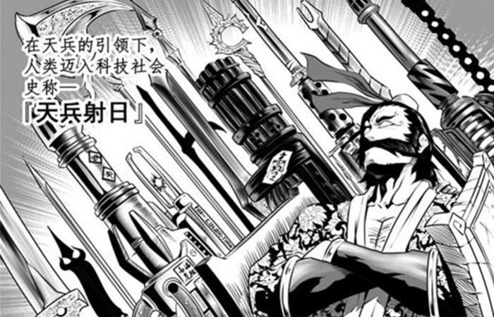 鍏ㄦ皯绉戝,鍏ㄦ皯绉戝绱犺川澶у箙鎻愬崌