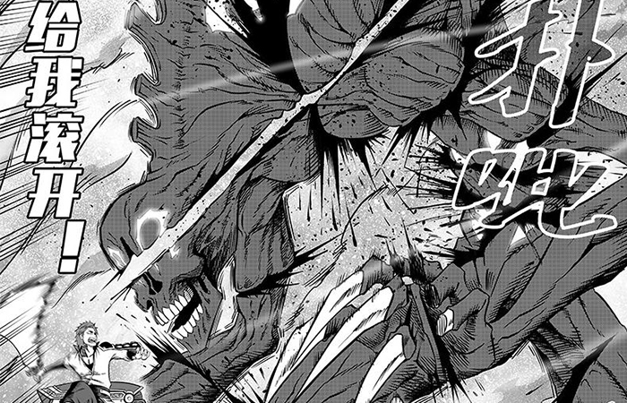 鍏ㄦ皯绉戝,鍏ㄦ皯绉戝绱犺川澶у箙鎻愬崌