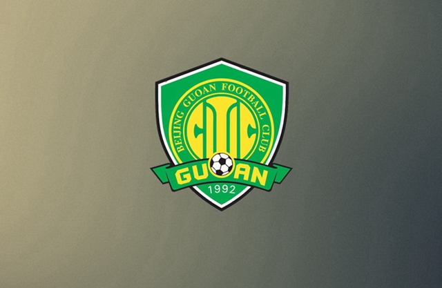 国安正式官宣新队徽,国安公布3个备选新队徽