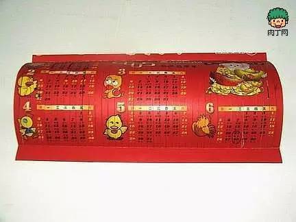 元旦手工100种二年级大红灯笼,元旦幼儿园创意手工灯笼大制作