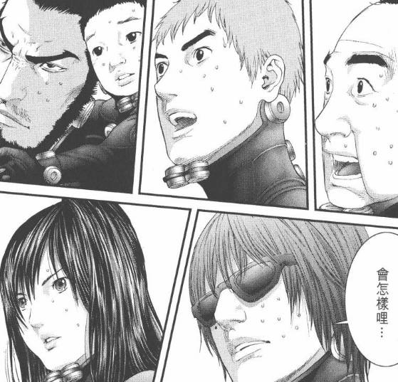 杀戮都市百鬼夜行结尾,杀戮都市百鬼夜行篇完整版