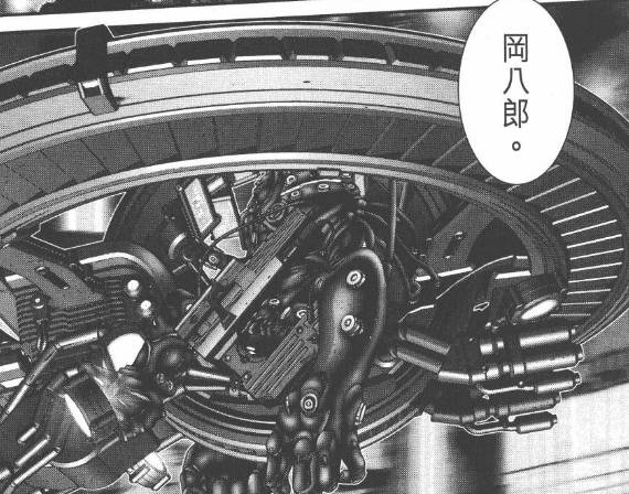 杀戮都市百鬼夜行结尾,杀戮都市百鬼夜行篇完整版