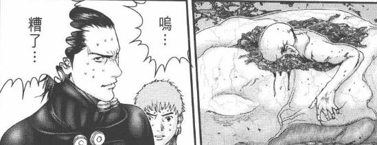 杀戮都市百鬼夜行结尾,杀戮都市百鬼夜行篇完整版