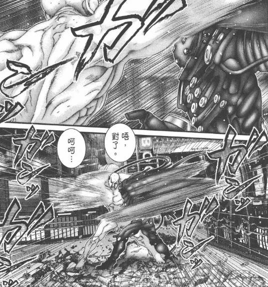 杀戮都市百鬼夜行结尾,杀戮都市百鬼夜行篇完整版