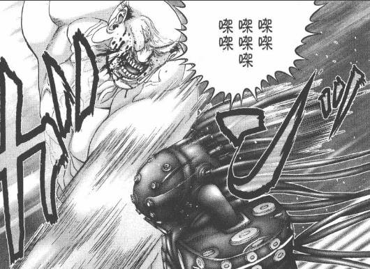 杀戮都市百鬼夜行结尾,杀戮都市百鬼夜行篇完整版