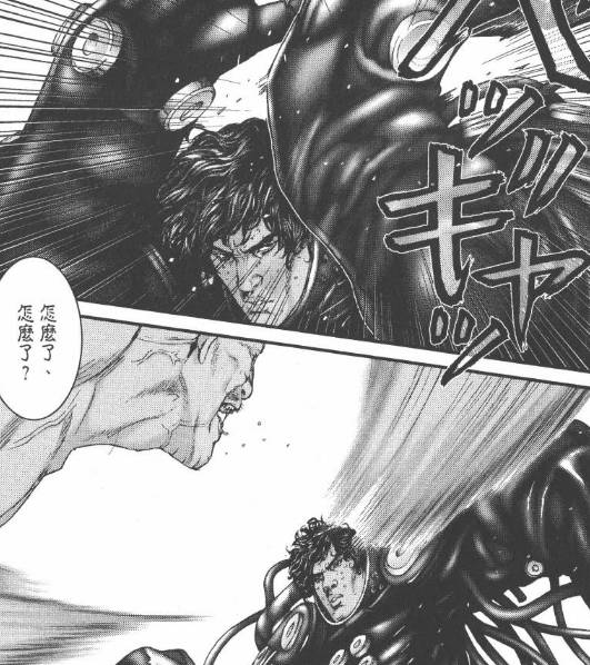 杀戮都市百鬼夜行结尾,杀戮都市百鬼夜行篇完整版