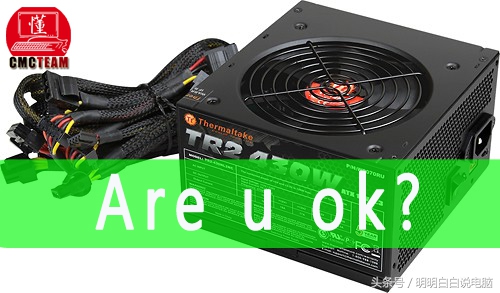 atx电源检测仪使用教程,atx电源测试好坏