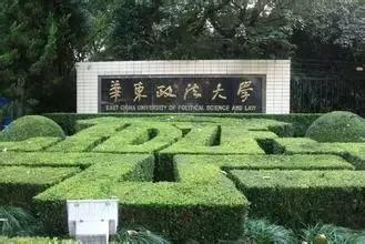 上海mba备考机构,上海mba联考备考教材