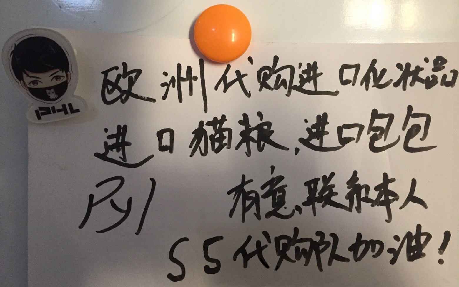 电竞梗课堂,电竞梗大全