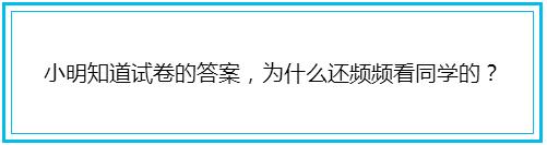 脑筋急转弯十道题,脑筋急转弯带答案大全不恐怖