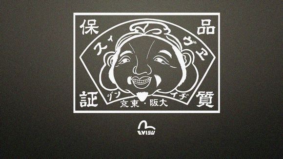 这条牛仔裤真的很酷英语怎么说,这条牛仔裤很酷英语