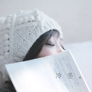 哭过之后要记得笑,哭过以后记得微笑