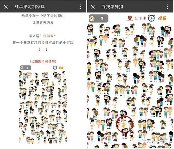 红苹果家具一年的销量,红苹果家具厂家地址是什么地方