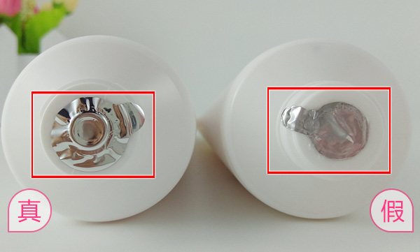 芭妮兰洗面奶辨别真伪,芭妮兰真假鉴定图片