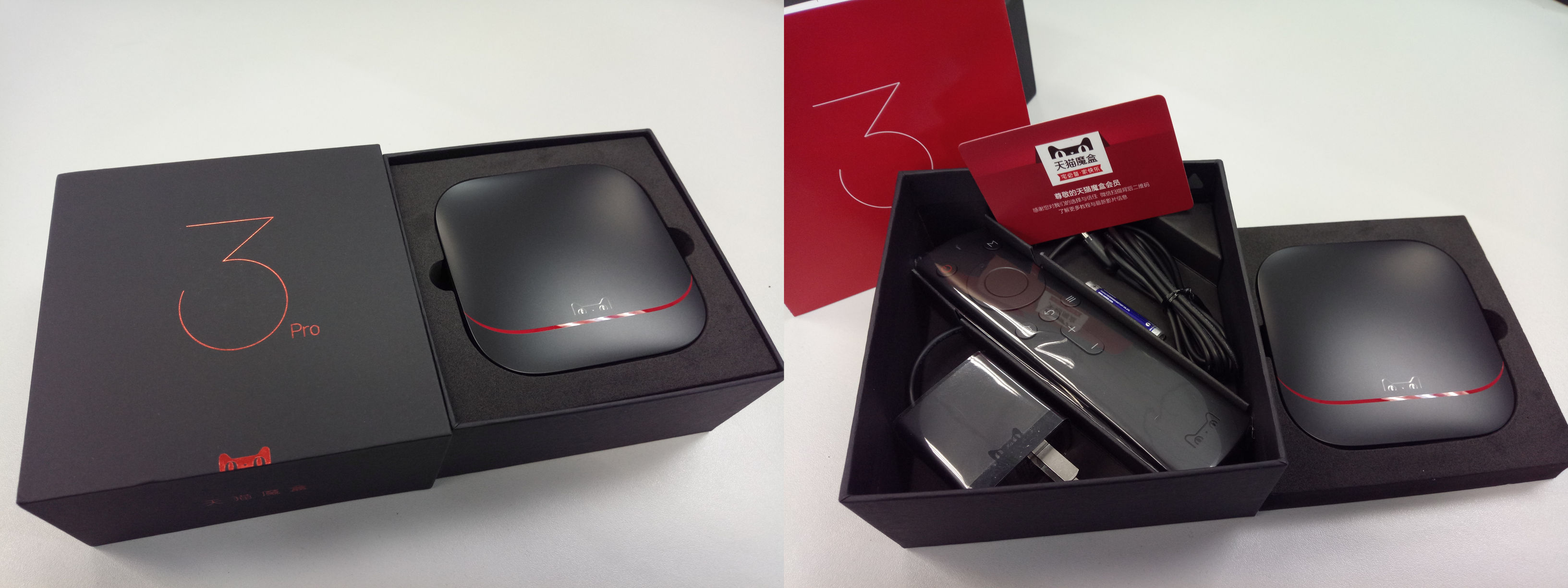 天猫魔盒测评最新,天猫魔盒3pro和6pro区别