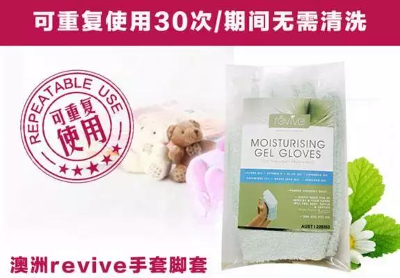 口碑清单｜大家说，这些护手霜非常好用