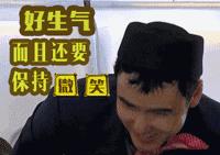 细节能看出来罗晋对唐嫣是真爱啊,罗晋对唐嫣的一个举动超暖心