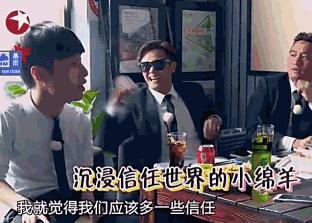 细节能看出来罗晋对唐嫣是真爱啊,罗晋对唐嫣的一个举动超暖心