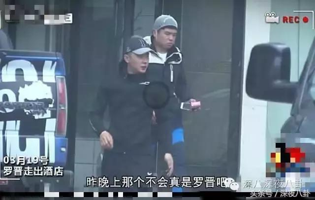 细节能看出来罗晋对唐嫣是真爱啊,罗晋对唐嫣的一个举动超暖心