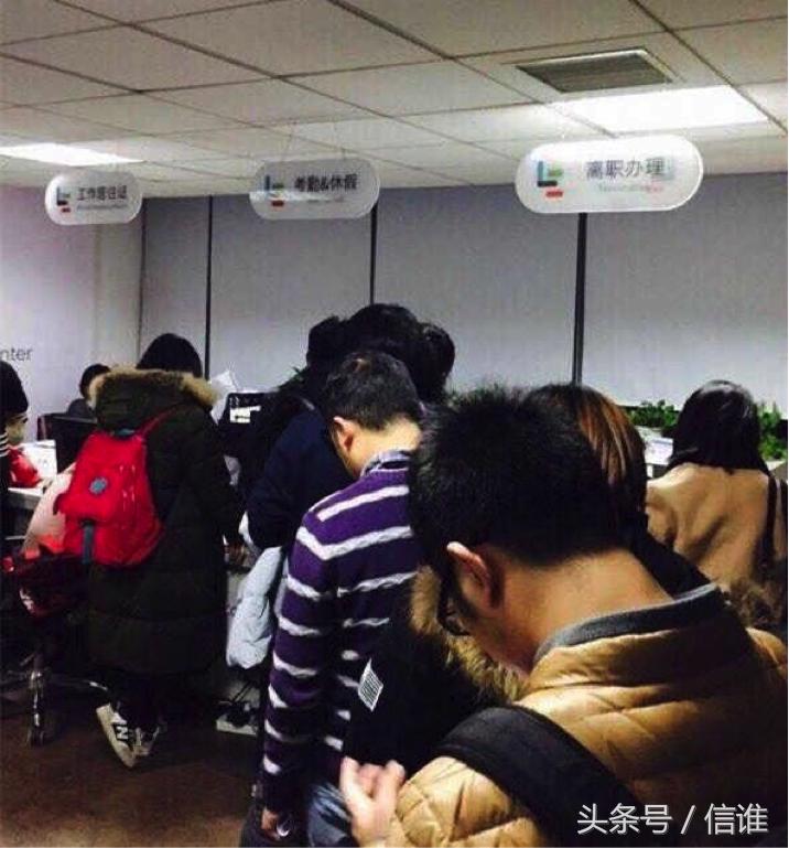 贾跃亭为什么回不来,贾跃亭走了乐视为啥还能运营