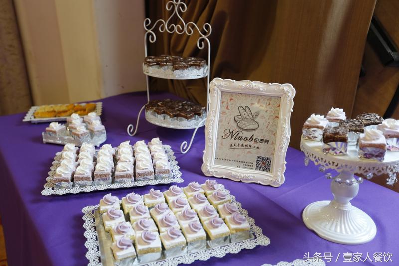 生活不止眼前的苟且吃货版,生活不止眼前的苟且最新