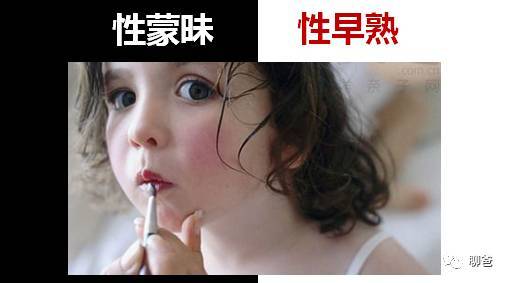 妈妈我是从哪来的解释,妈妈我是从哪里来的绘本