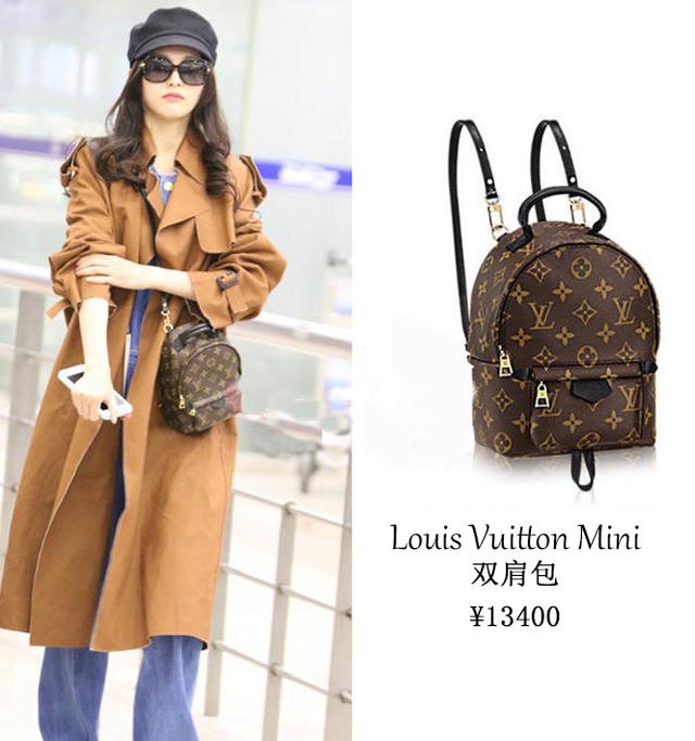 唐嫣的彩礼,唐嫣嫁妆完整版