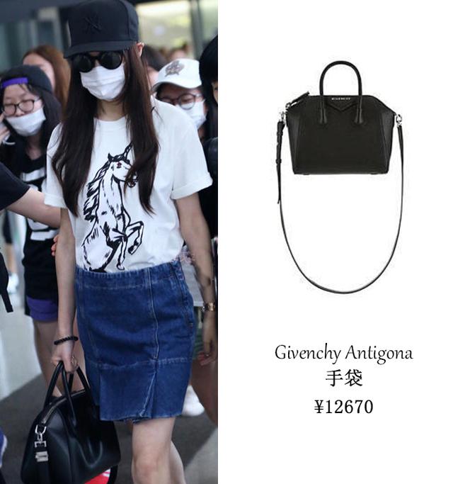 唐嫣的彩礼,唐嫣嫁妆完整版