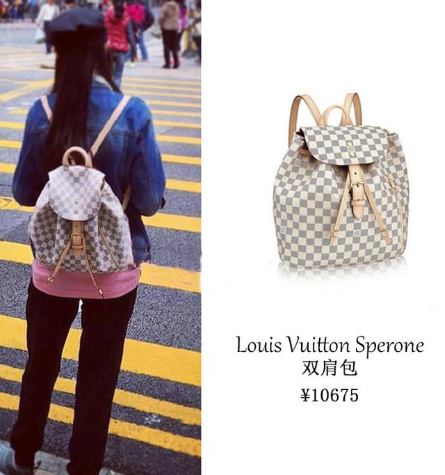 唐嫣的彩礼,唐嫣嫁妆完整版