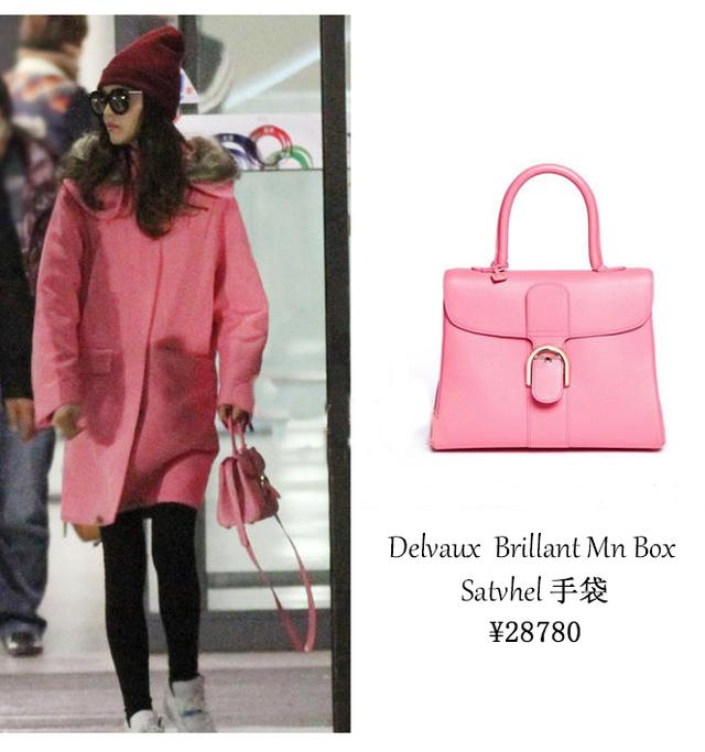 唐嫣的彩礼,唐嫣嫁妆完整版