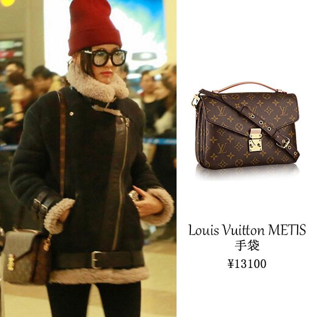 唐嫣的彩礼,唐嫣嫁妆完整版