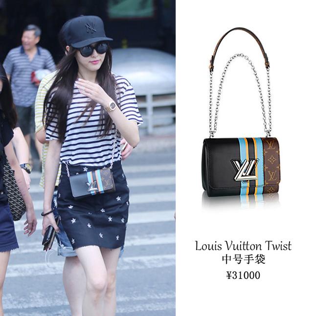 唐嫣的彩礼,唐嫣嫁妆完整版