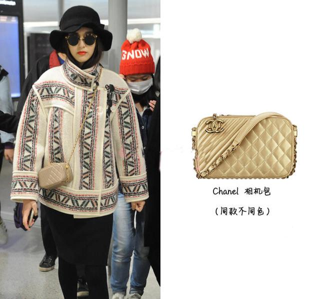 唐嫣的彩礼,唐嫣嫁妆完整版