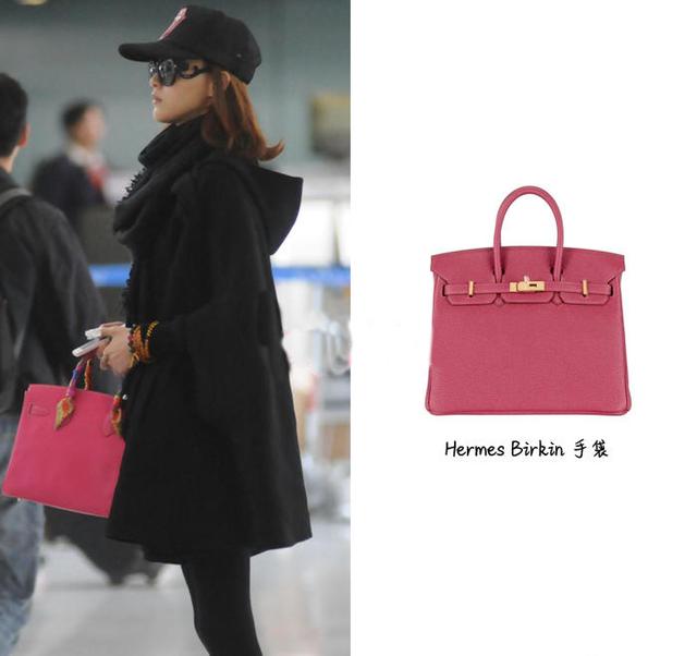 唐嫣的彩礼,唐嫣嫁妆完整版