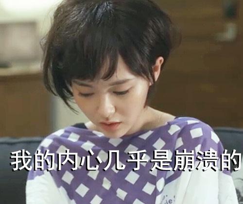 唐嫣的彩礼,唐嫣嫁妆完整版