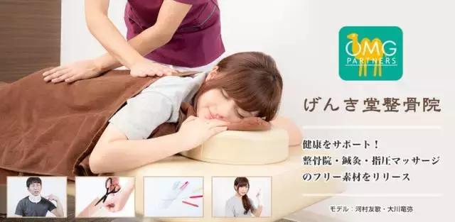 素材下载搜图神器,十大找图素材软件