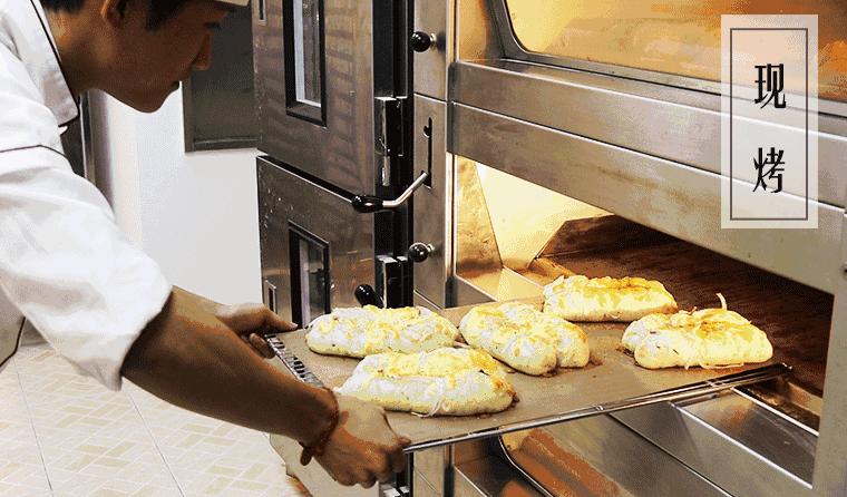 带黑卡就打折!10天后,泉州万达这16家餐厅要被挤爆了!