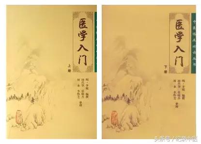 你相信吗？古代中医是这样为妇女治病的