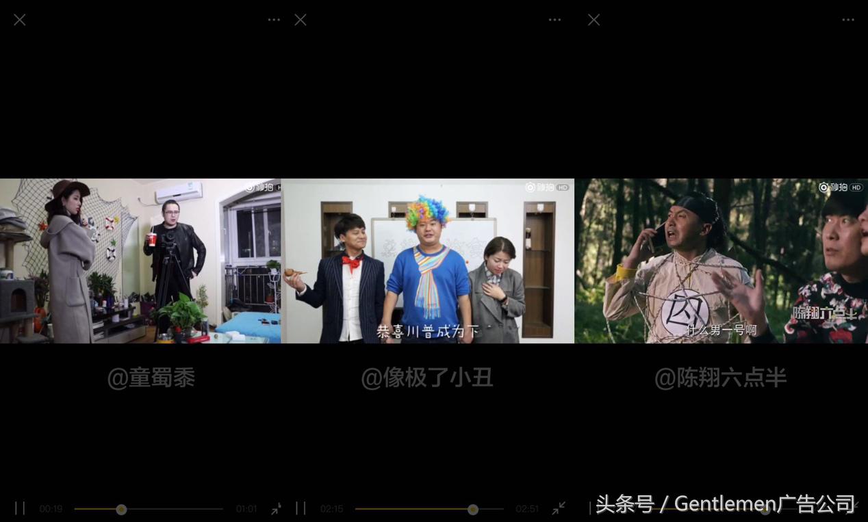 优酷推笑长招聘建粉丝经济闭环:不止内容,更懂粉丝