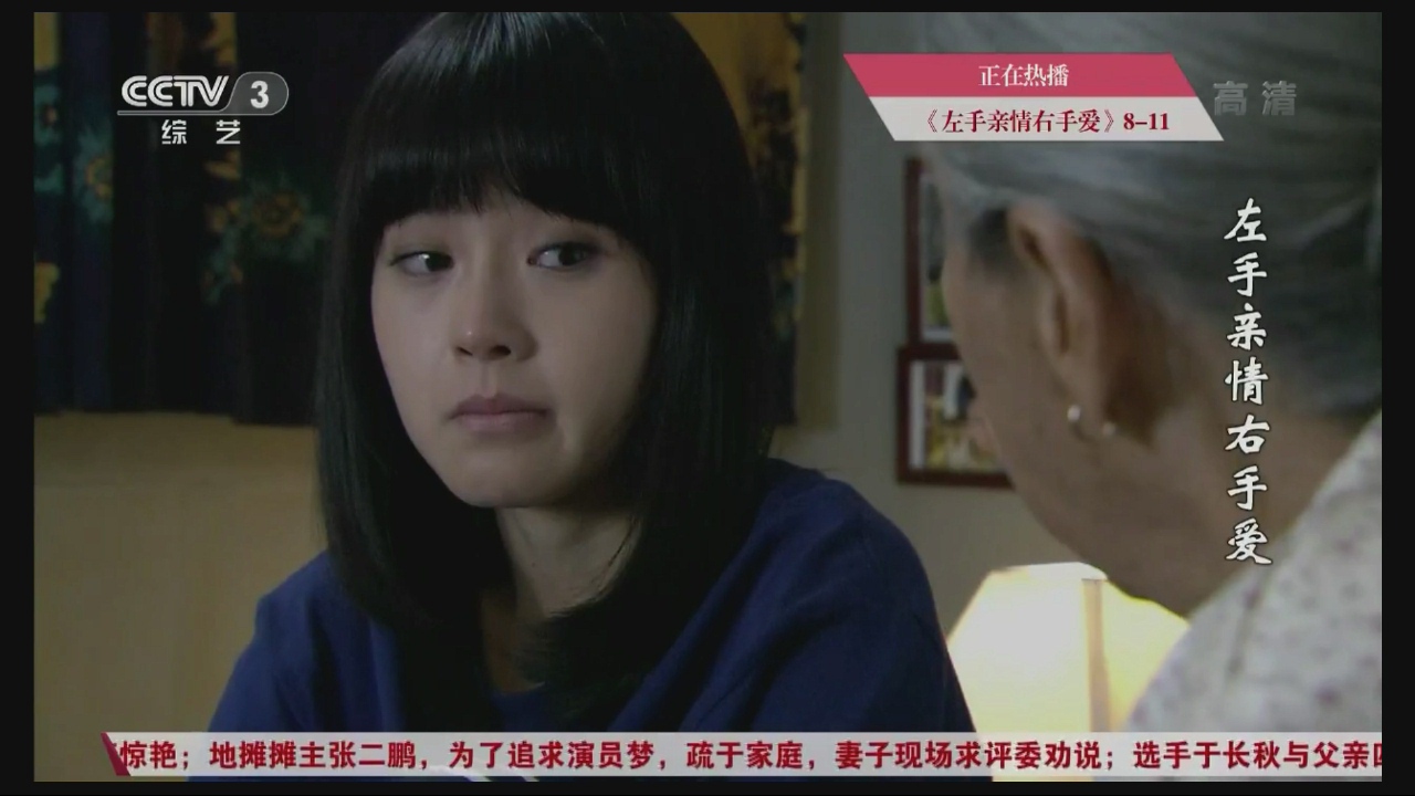 天猫魔盒测评最新,天猫魔盒3pro和6pro区别