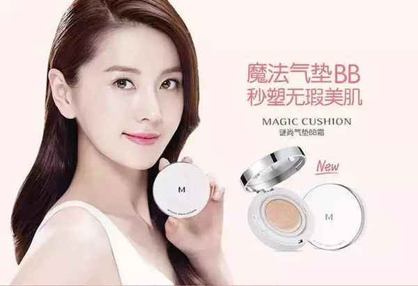 韩国化妆品带金字的化妆品,女士化妆品韩国品牌有哪些